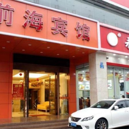 Xiangmei Chain Hotel Shenzhen Qianhai Branch מראה חיצוני תמונה