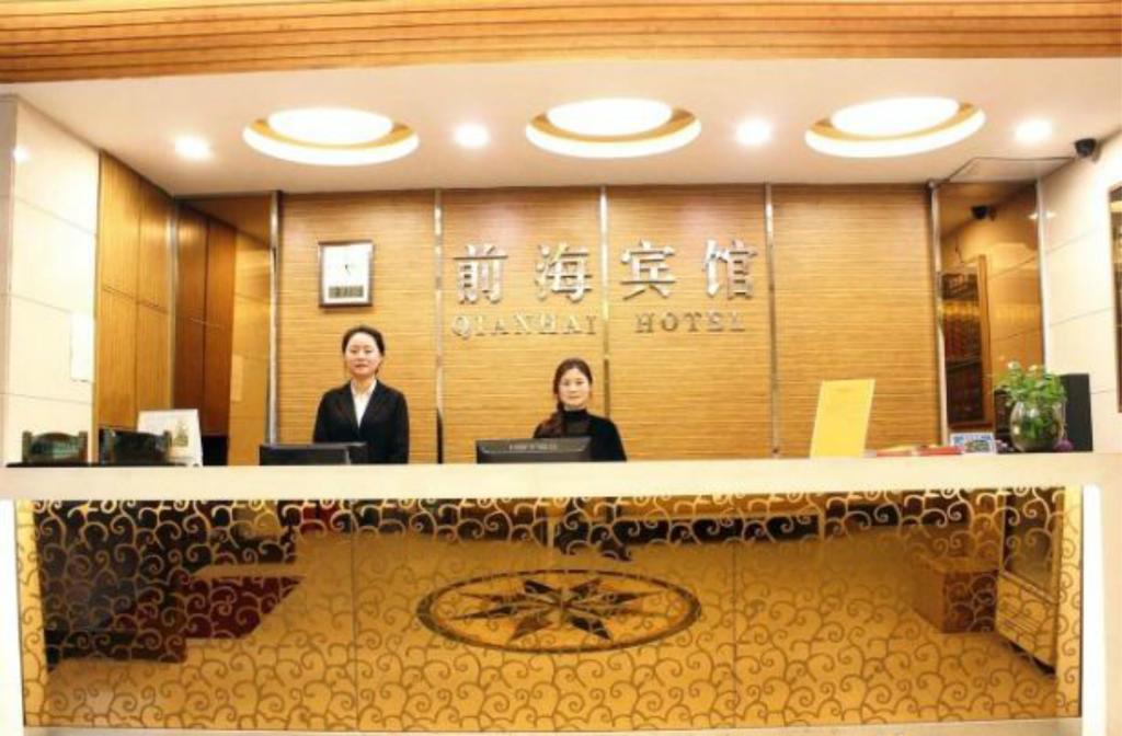 Xiangmei Chain Hotel Shenzhen Qianhai Branch מראה חיצוני תמונה